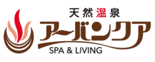 天然温泉アーバンククア