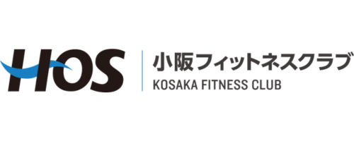HOS小阪フィットネスクラブ
